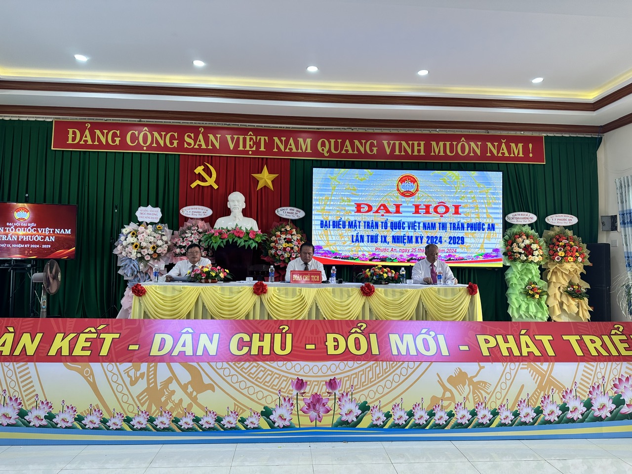  Ủy ban Mặt trận Tổ quốc Việt Nam thị trấn Phước An tổ chức Đại hội đại biểu MTTQ thị trấn Phước An lần thứ IX nhiệm kỳ 2024-2029. 